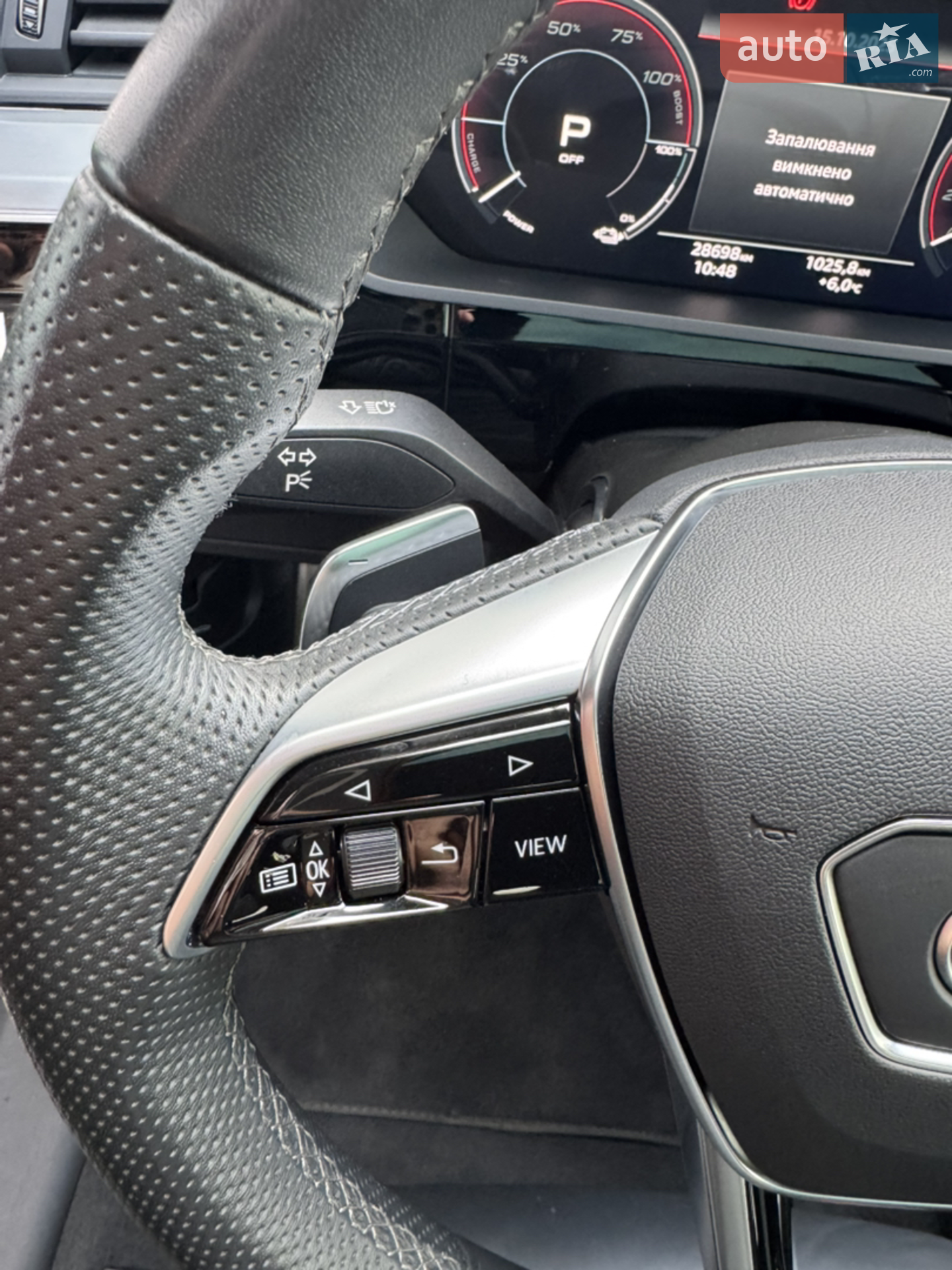 2023 Audi Q8 - мініатюра 30