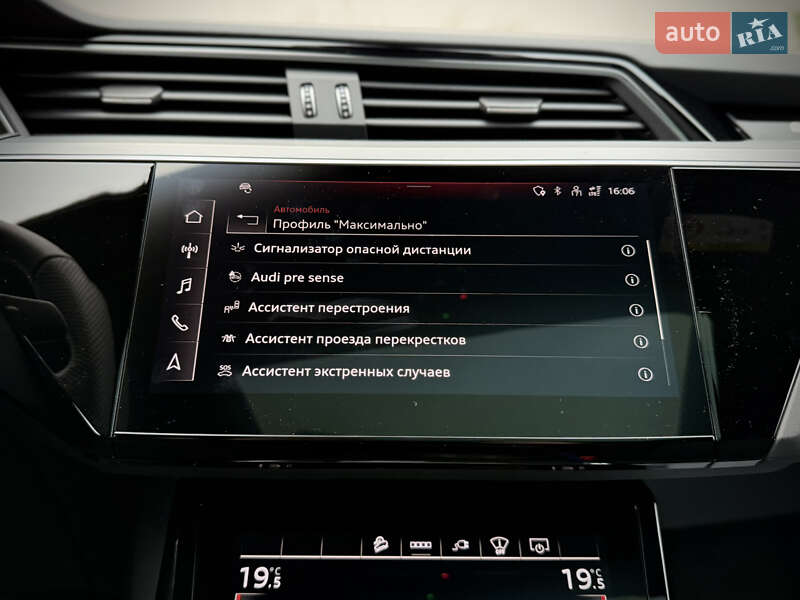 Позашляховик / Кросовер Audi Q8 Sportback e-tron 2023 в Луцьку фото 119 Позашляховик / Кросовер Audi Q8 Sportback e-tron 2023 в Луцьку