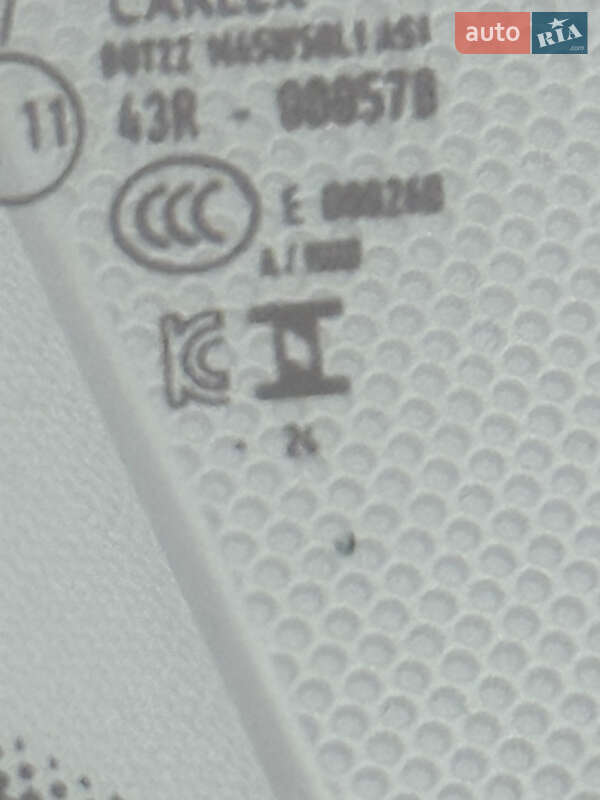 Внедорожник / Кроссовер Audi Q8 Sportback e-tron 2024 в Черновцах