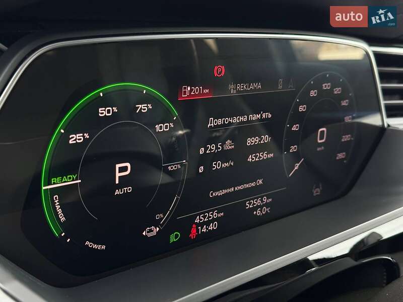 Внедорожник / Кроссовер Audi Q8 Sportback e-tron 2023 в Луцке фото 24 Внедорожник / Кроссовер Audi Q8 Sportback e-tron 2023 в Луцке