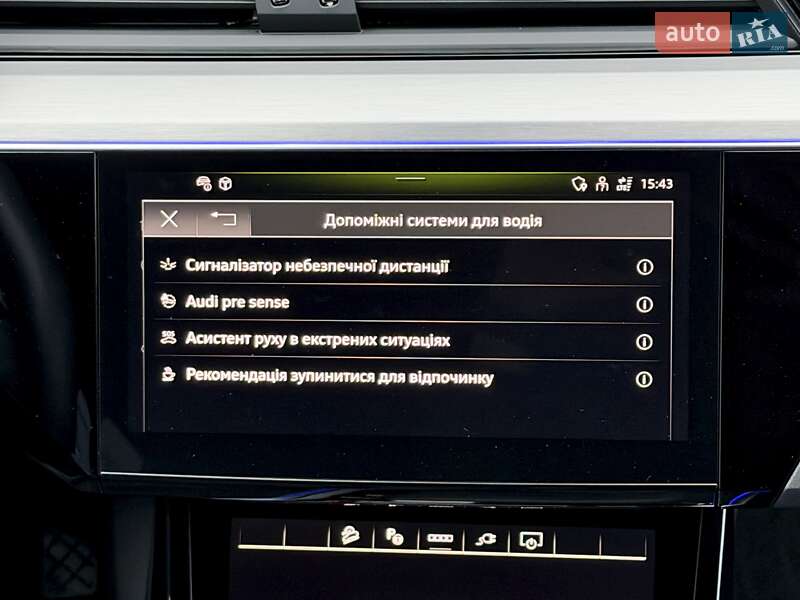 Позашляховик / Кросовер Audi Q8 Sportback e-tron 2024 в Ковелі