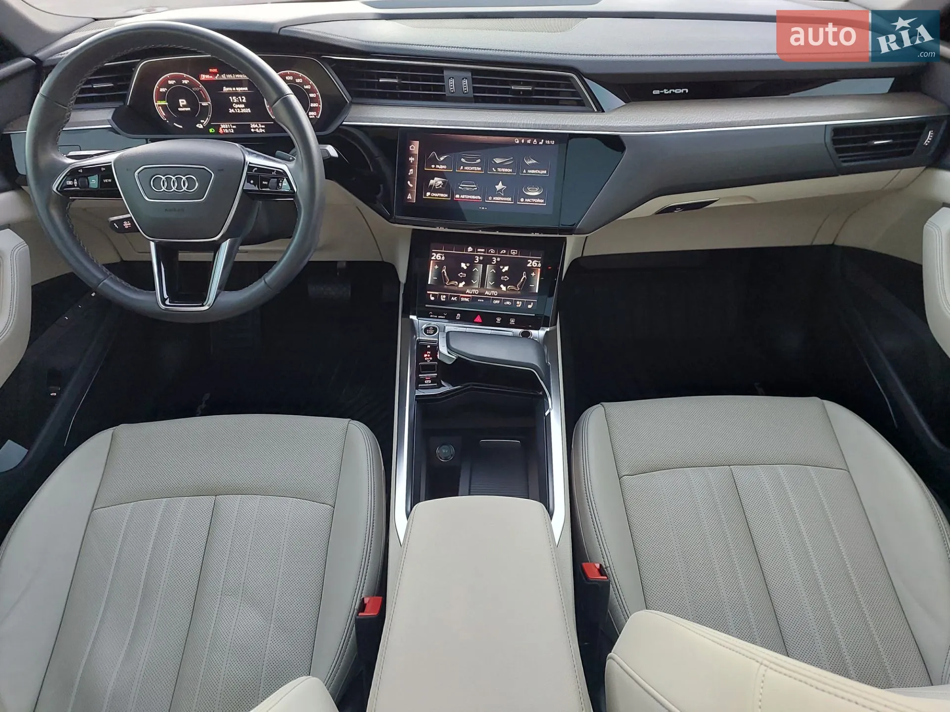 2023 Audi Q8 - мініатюра 14