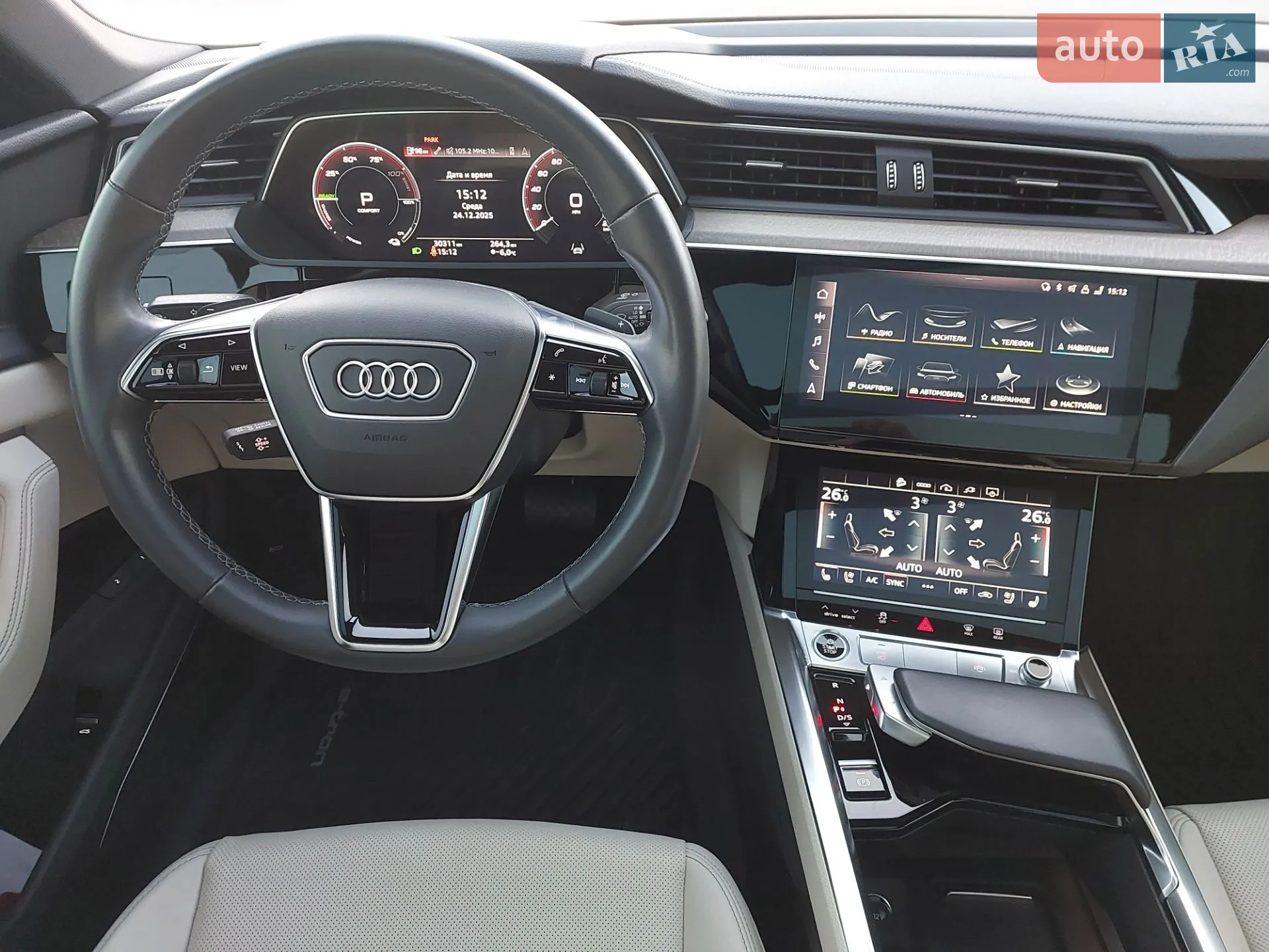 2023 Audi Q8 - мініатюра 31