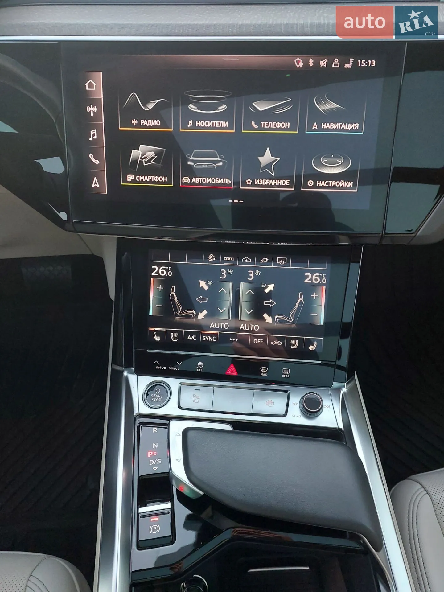 2023 Audi Q8 - мініатюра 35