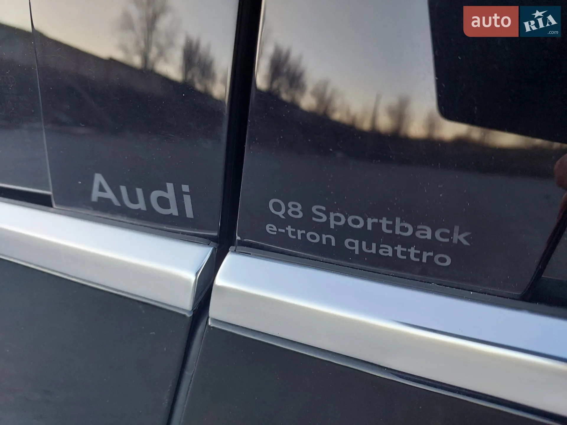 2023 Audi Q8 - мініатюра 47