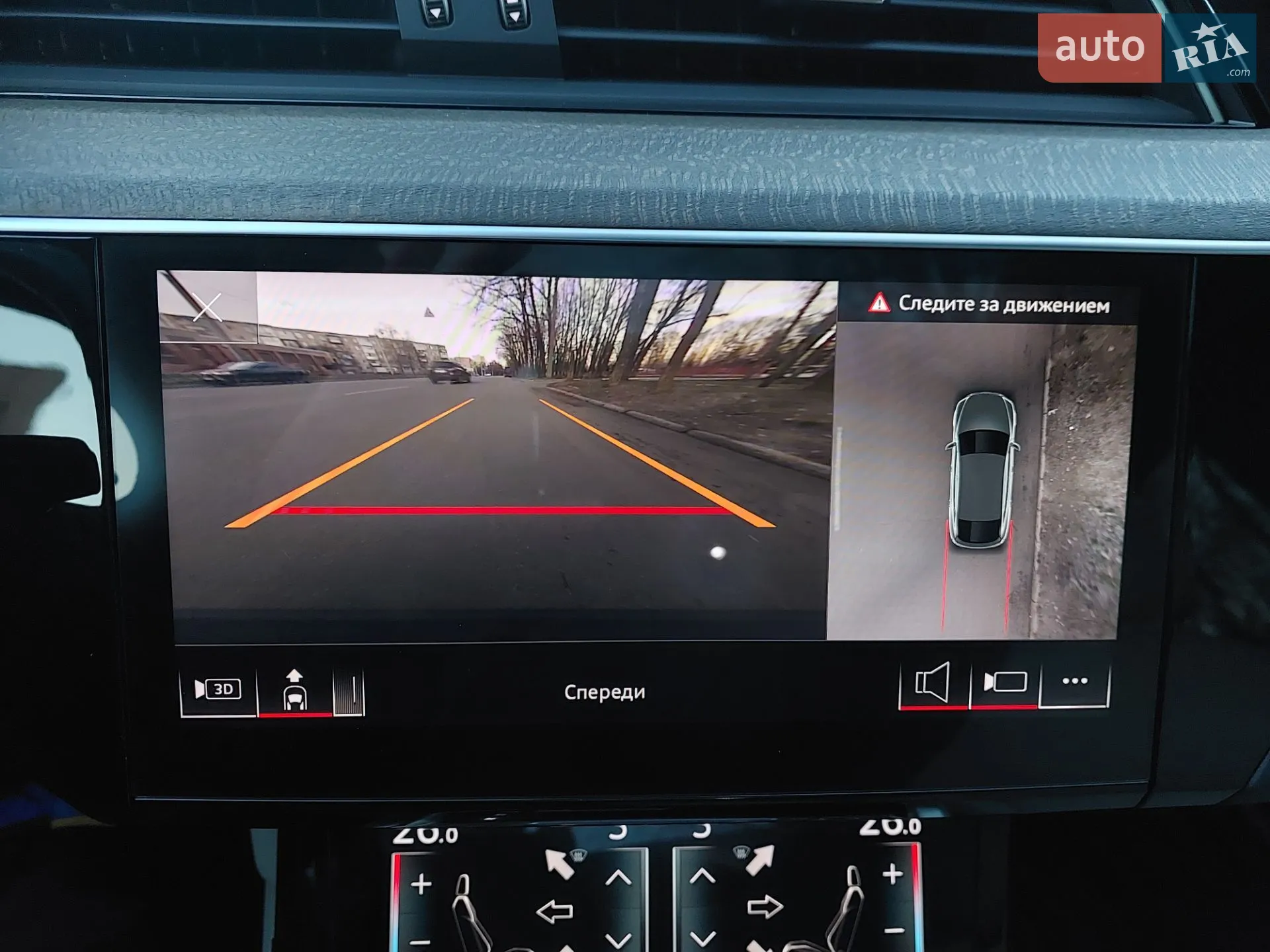 2023 Audi Q8 - мініатюра 34