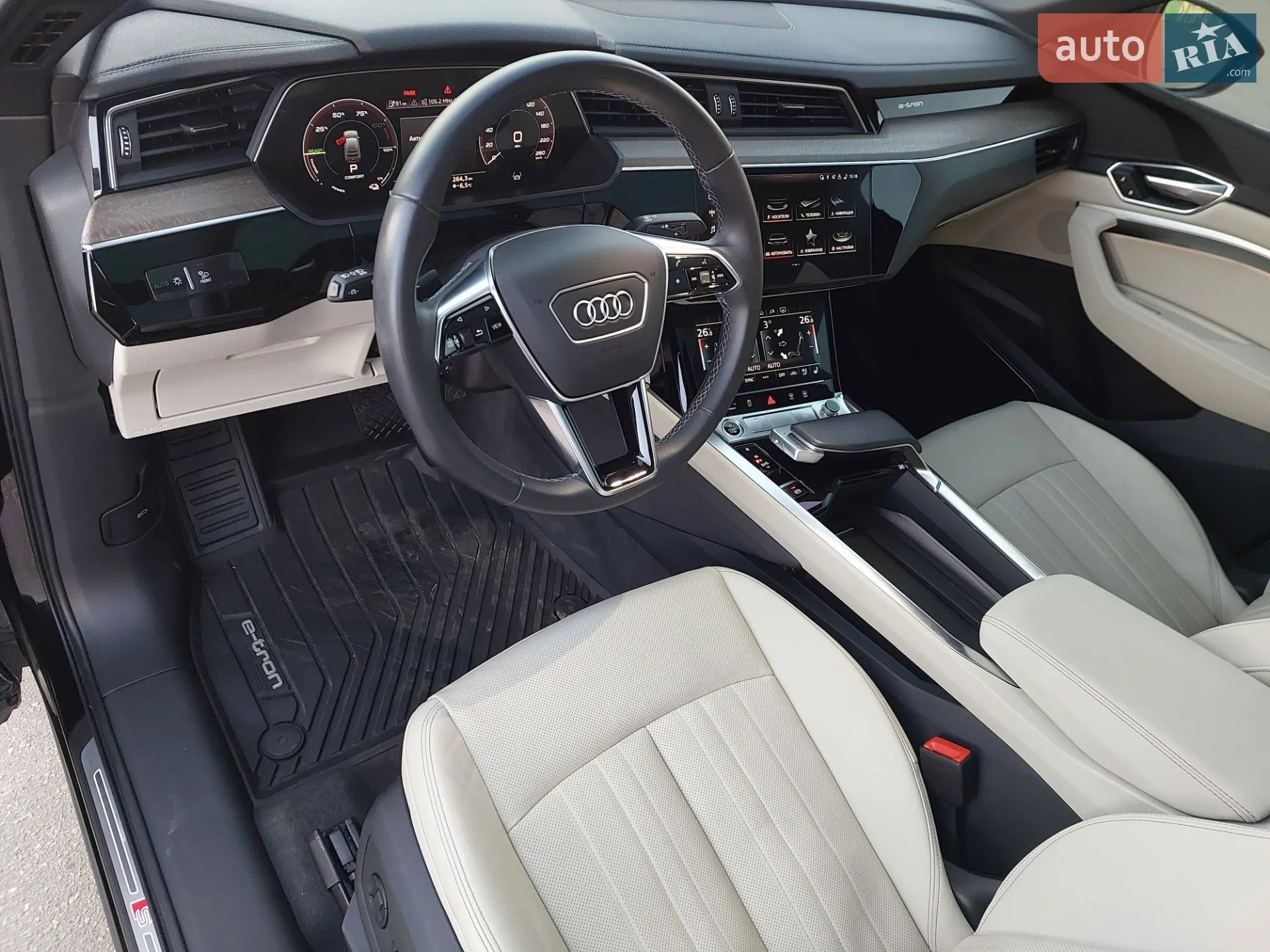 2023 Audi Q8 - мініатюра 30