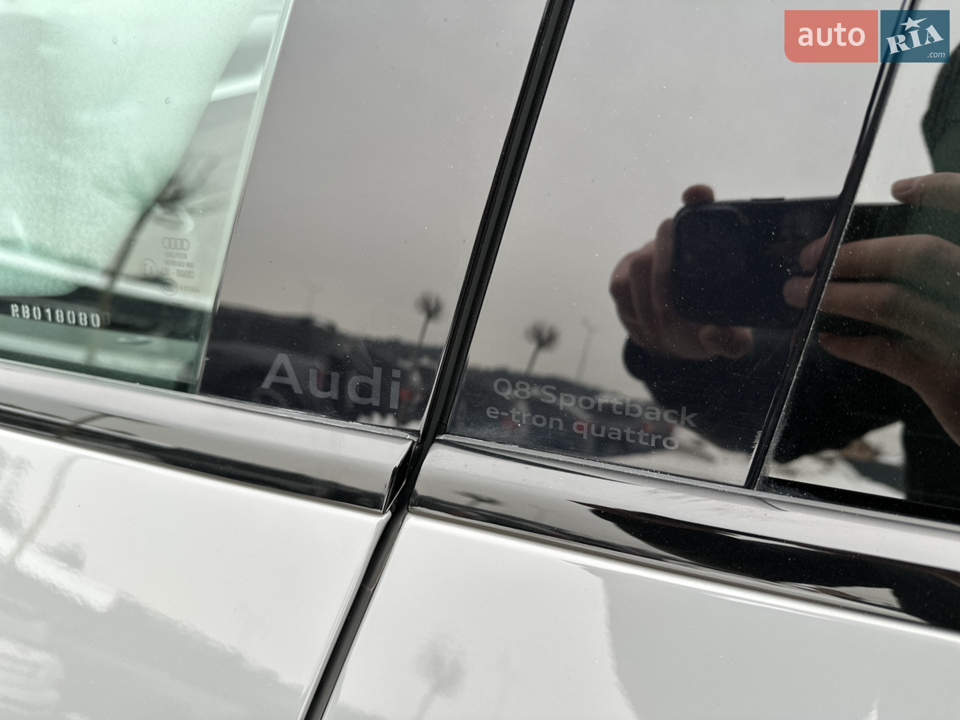 2023 Audi Q8 - мініатюра 27