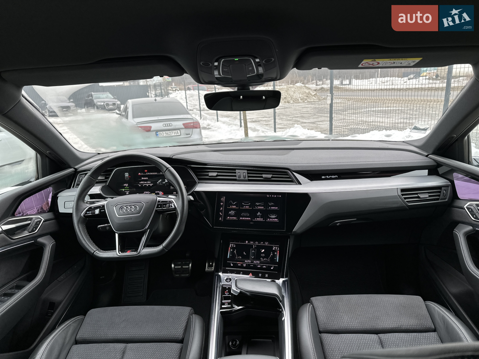 2023 Audi Q8 - мініатюра 37