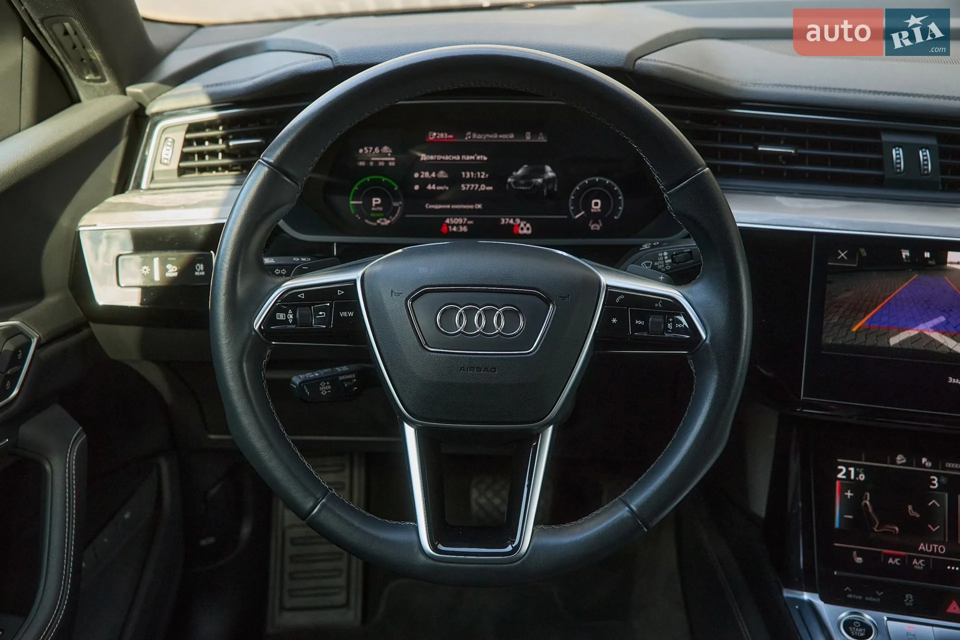 2023 Audi Q8 - мініатюра 85