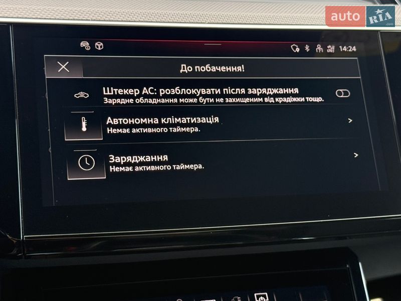 Внедорожник / Кроссовер Audi Q8 Sportback e-tron 2023 в Луцке