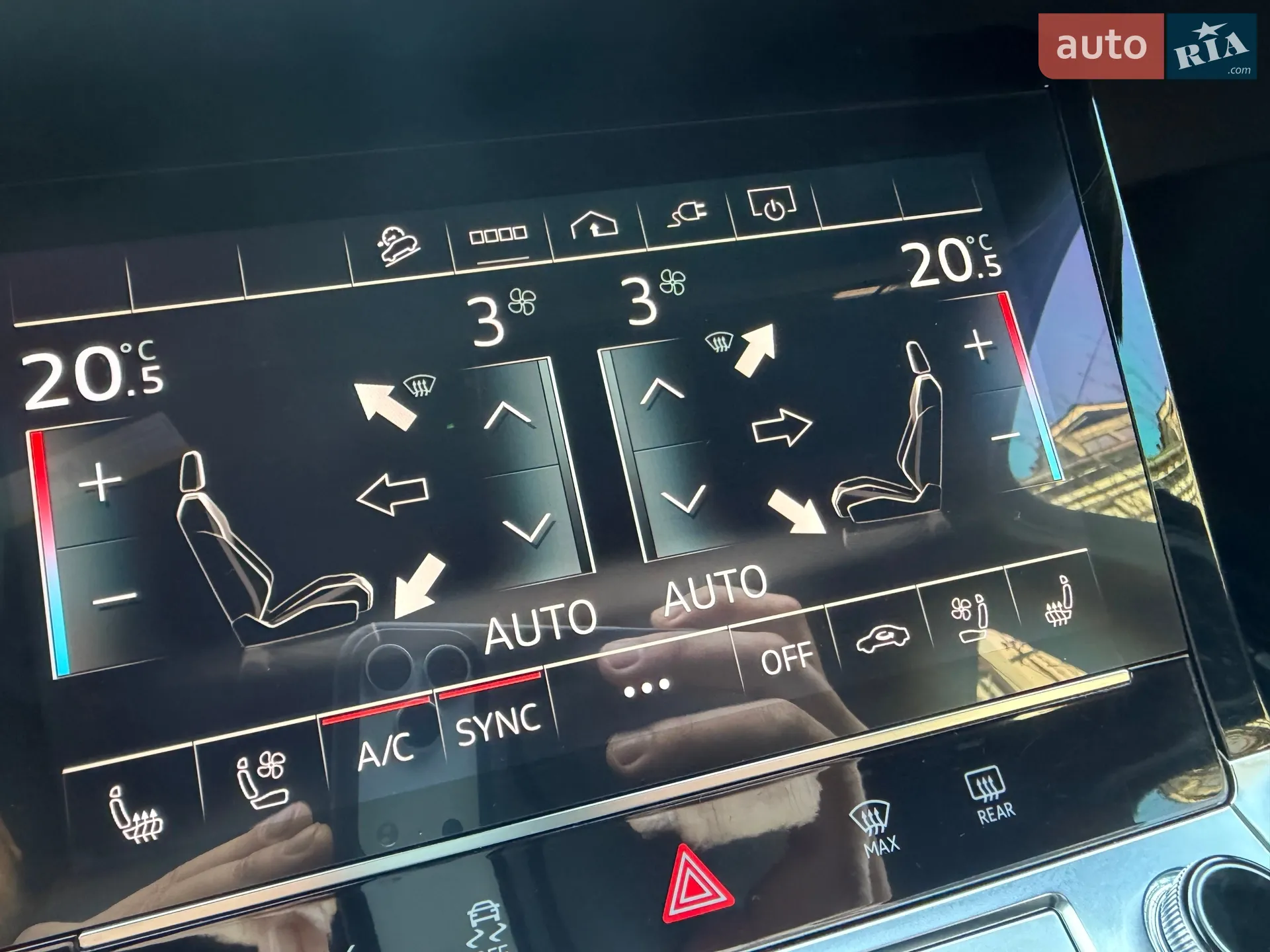 2023 Audi Q8 - мініатюра 24