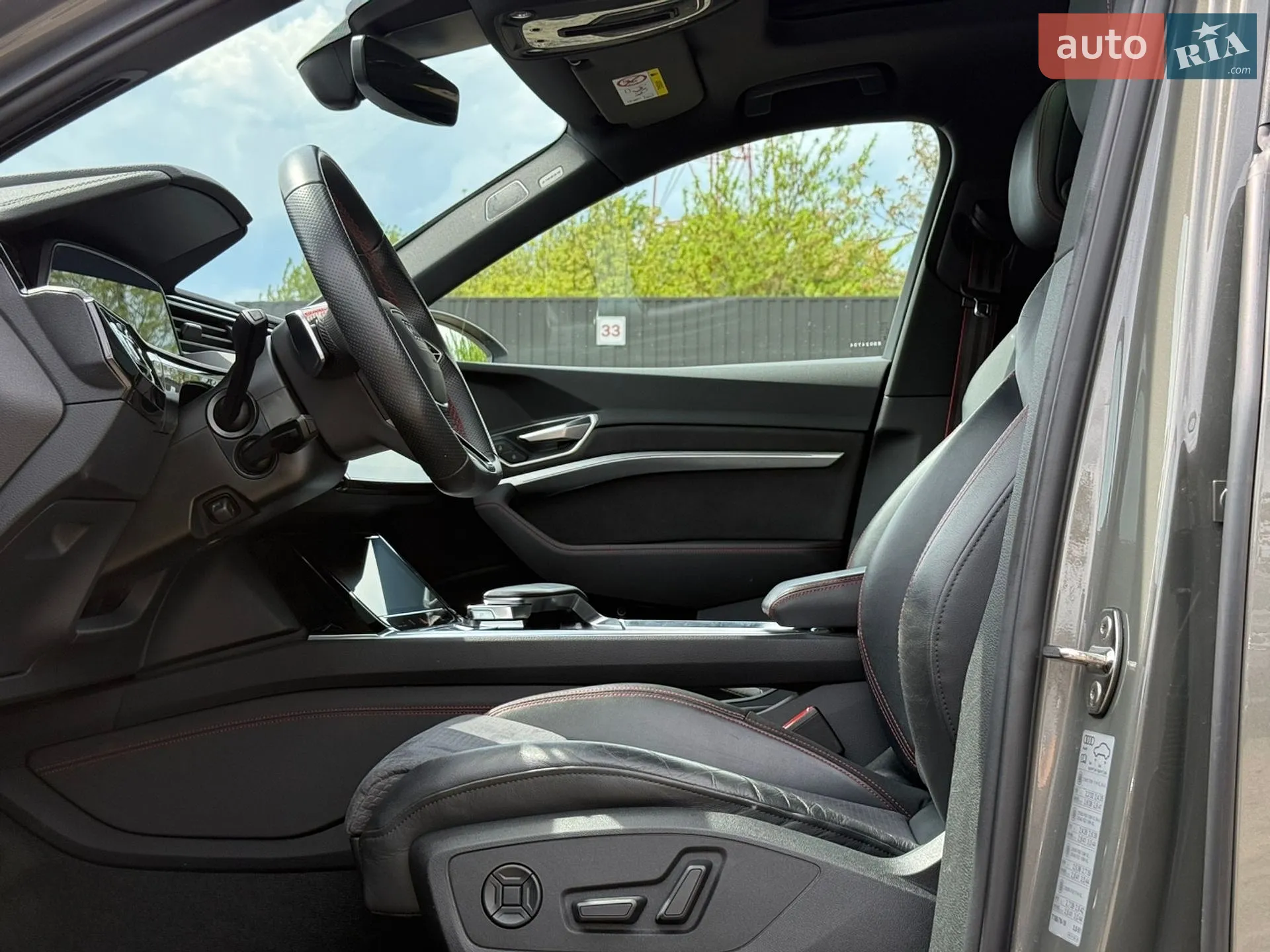 2023 Audi Q8 - мініатюра 27