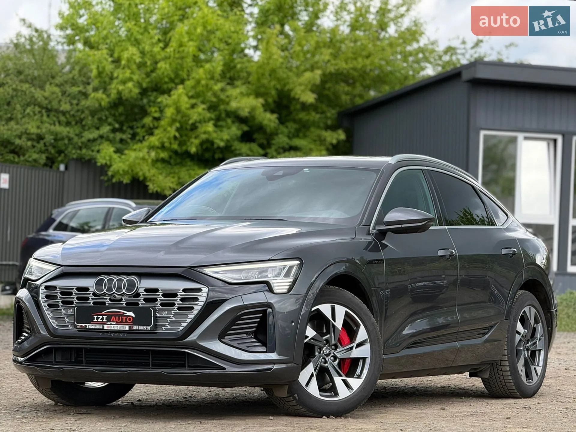 2023 Audi Q8 - мініатюра 4