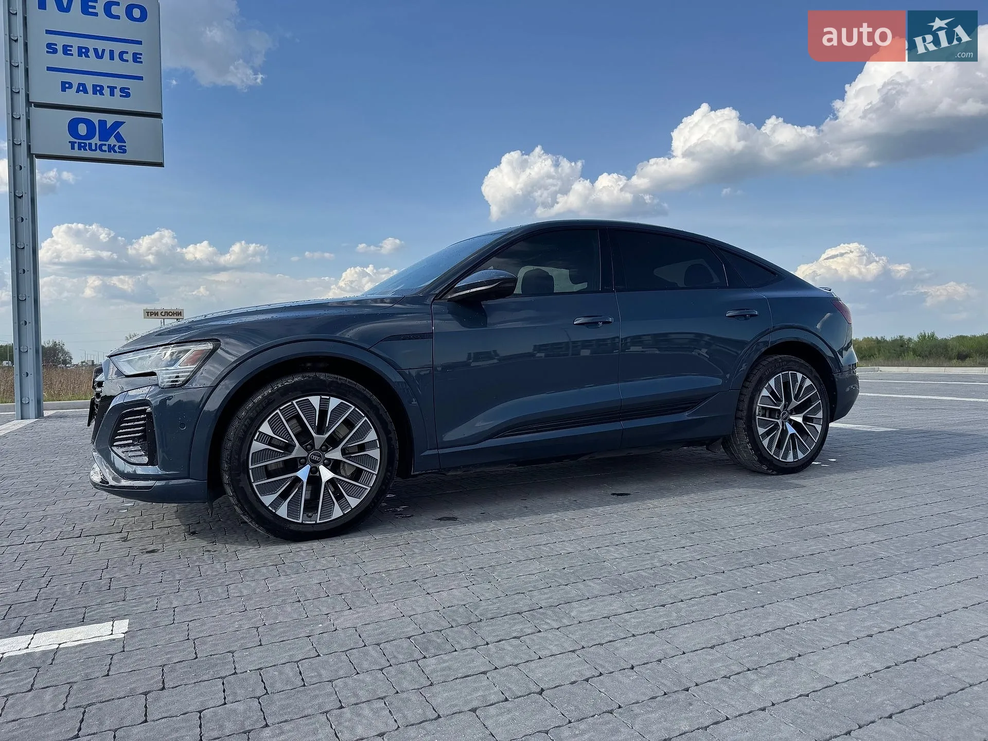 2023 Audi Q8 - мініатюра 4