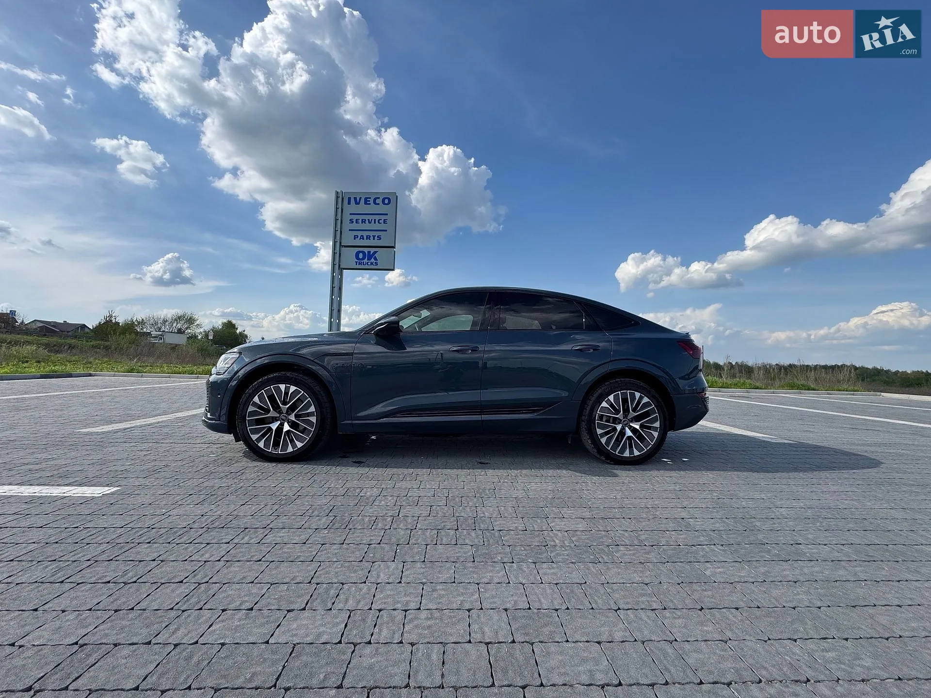 2023 Audi Q8 - мініатюра 6