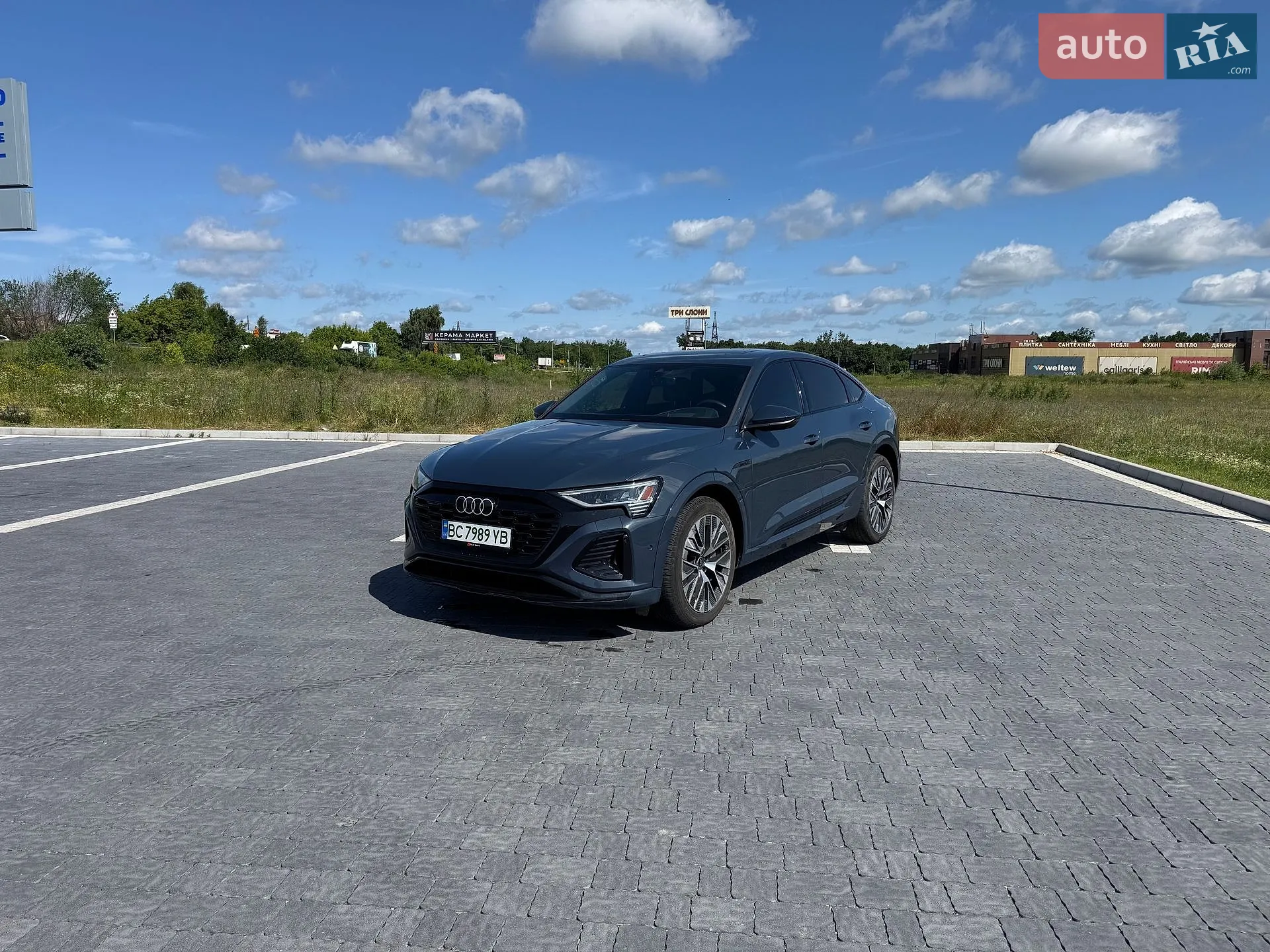 2023 Audi Q8 - мініатюра 30