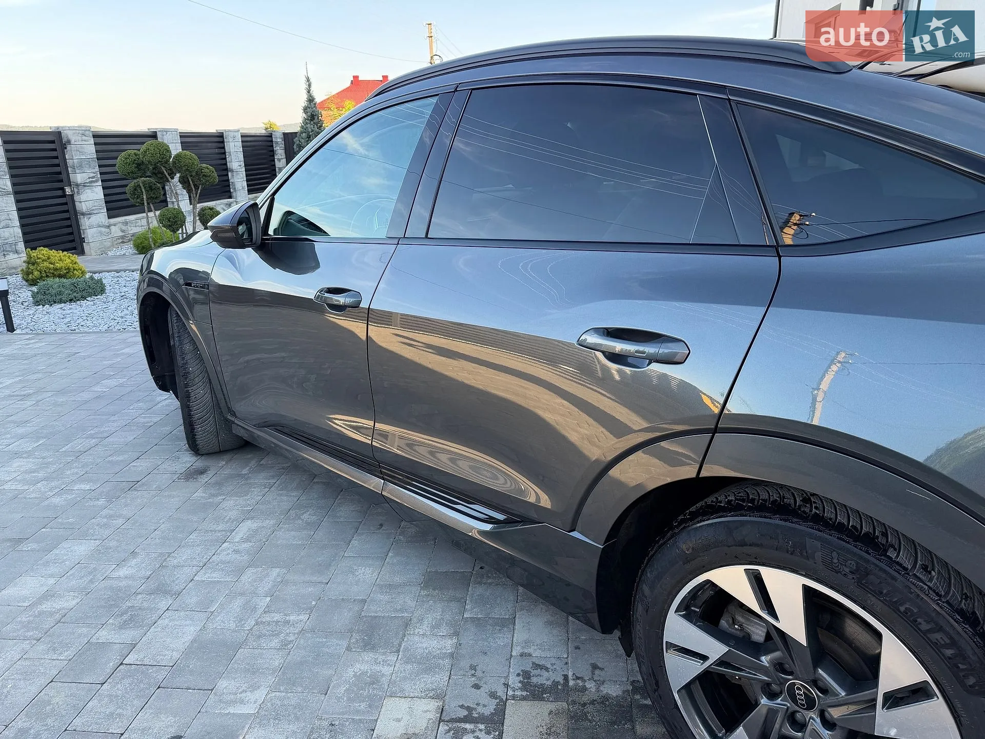 2023 Audi Q8 - мініатюра 46