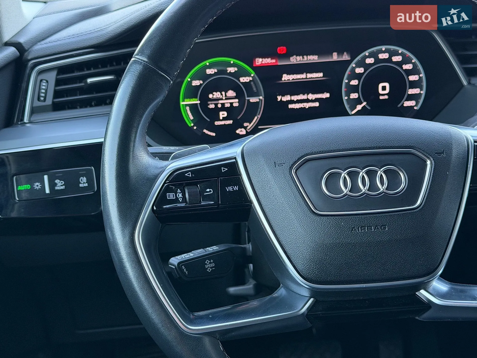 2023 Audi Q8 - мініатюра 118