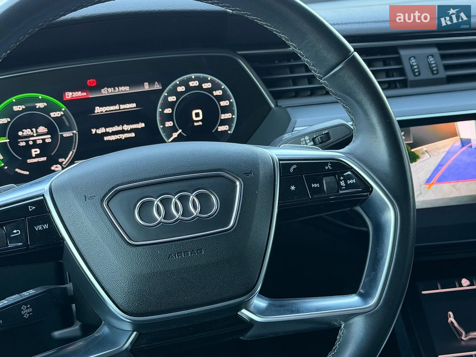 2023 Audi Q8 - мініатюра 121