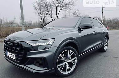 Авто вечерний 20 кривой рог