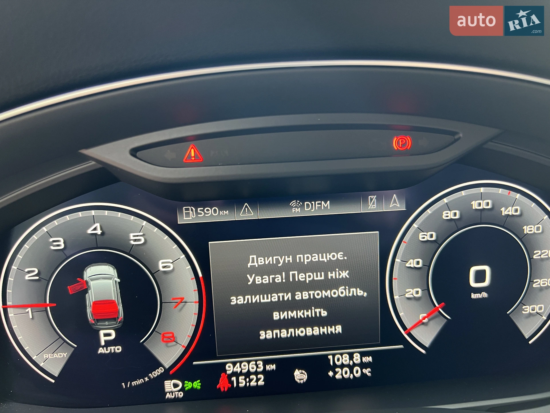 2018 Audi Q8 - мініатюра 8