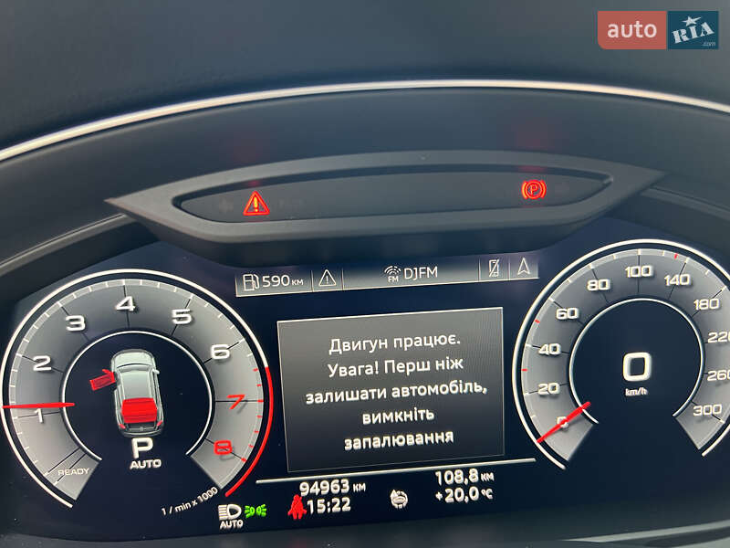 Внедорожник / Кроссовер Audi Q8 2018 в Киеве