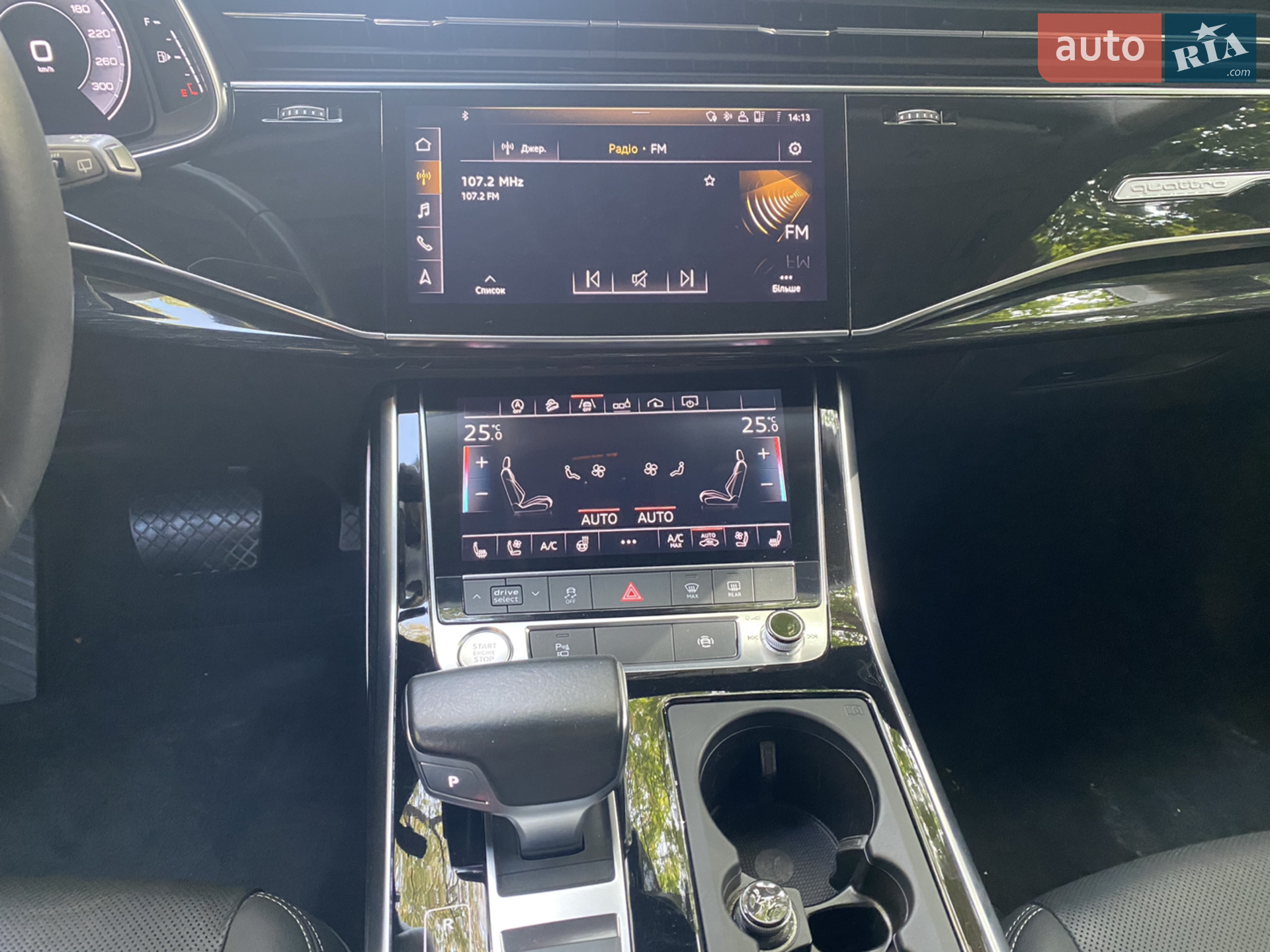 2019 Audi Q8 - мініатюра 37