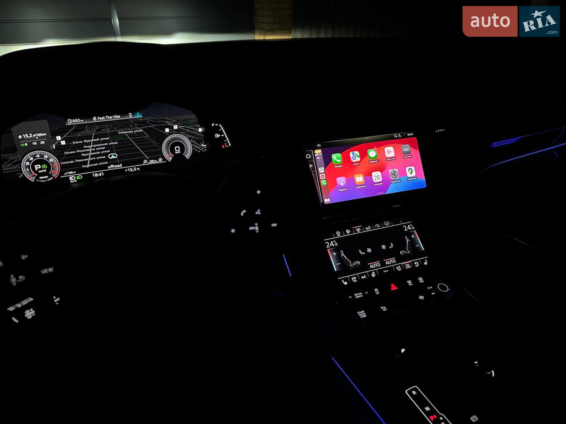 2019 Audi Q8 - мініатюра 44