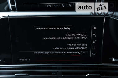 Позашляховик / Кросовер Audi Q8 2023 в Одесі