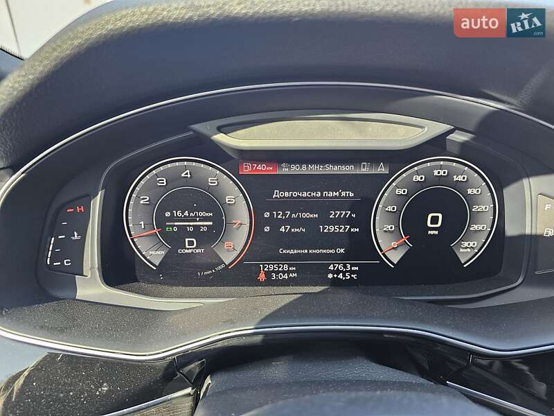 Внедорожник / Кроссовер Audi Q8 2018 в Тернополе