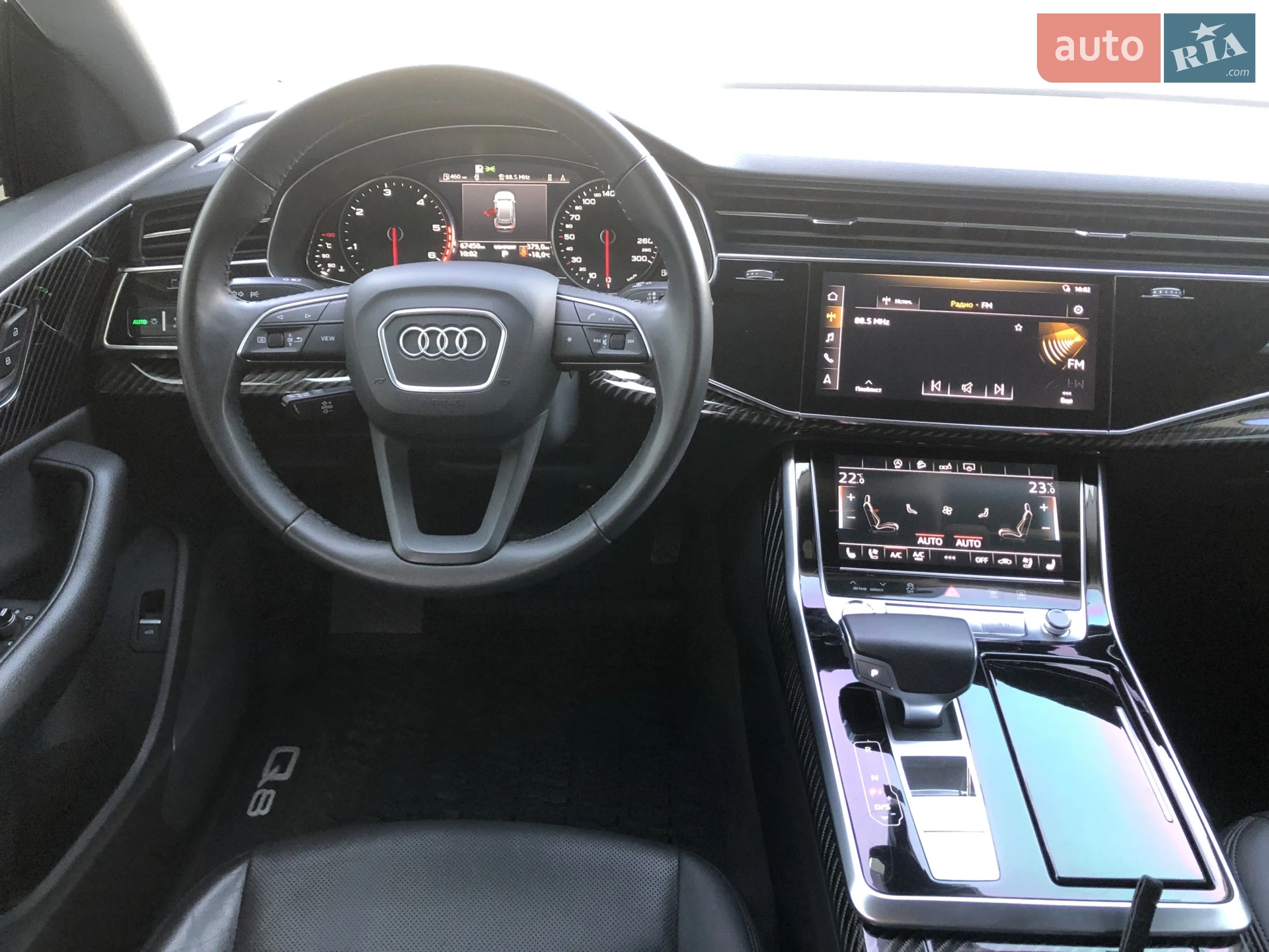 2018 Audi Q8 - мініатюра 24