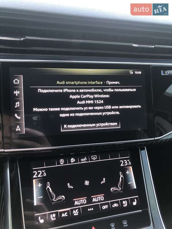 Внедорожник / Кроссовер Audi Q8 2018 в Днепре