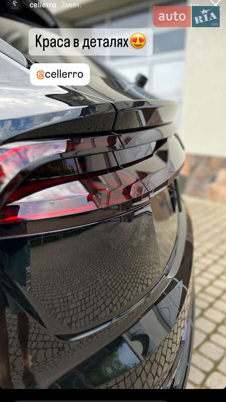 Внедорожник / Кроссовер Audi Q8 2023 в Ужгороде фото 2 Внедорожник / Кроссовер Audi Q8 2023 в Ужгороде