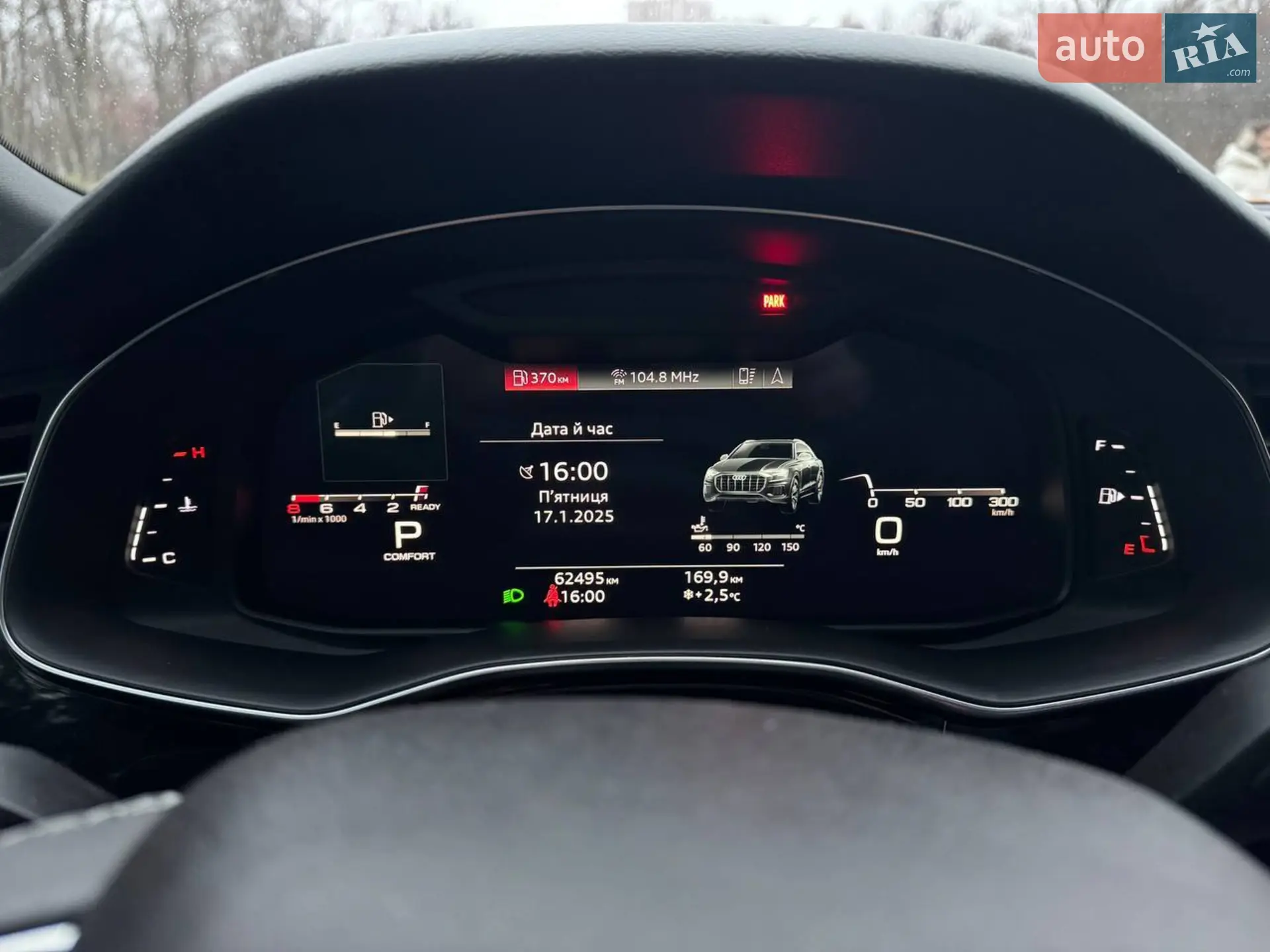 2020 Audi Q8 - мініатюра 10