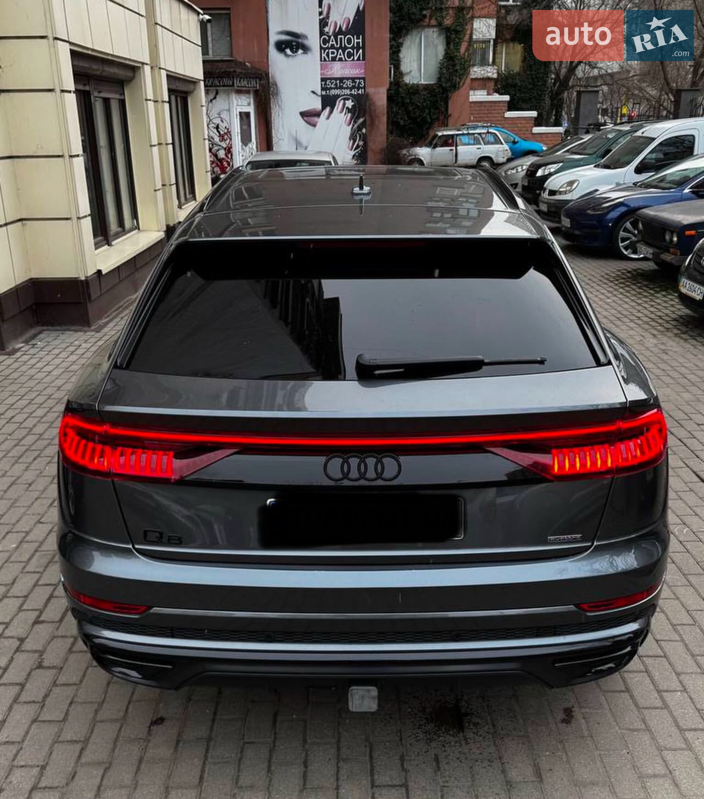 2018 Audi Q8 - мініатюра 12