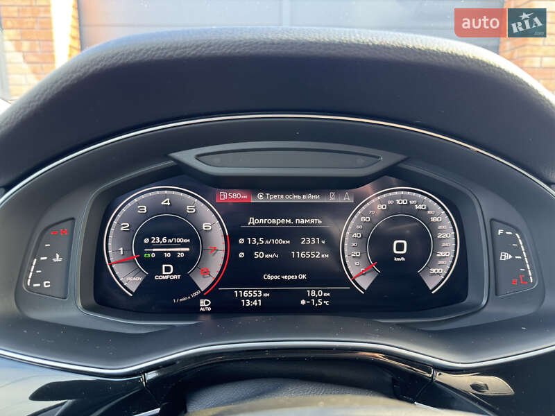 Внедорожник / Кроссовер Audi Q8 2019 в Кропивницком