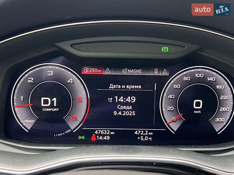 Внедорожник / Кроссовер Audi Q8 2020 в Харькове