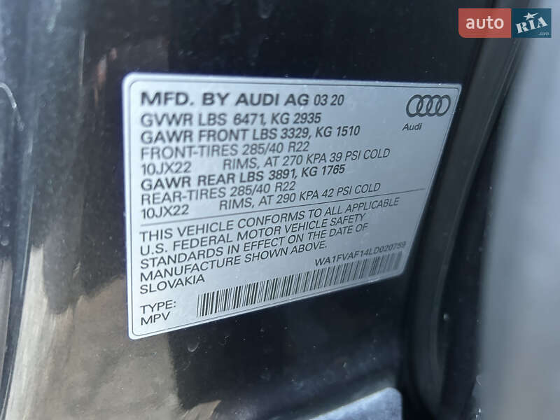 Внедорожник / Кроссовер Audi Q8 2020 в Одессе