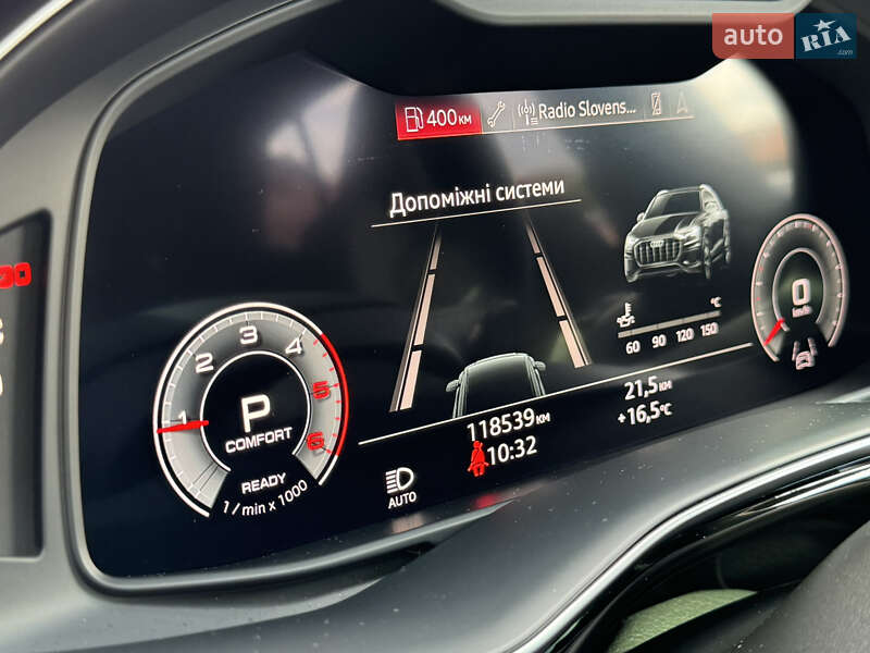 Позашляховик / Кросовер Audi Q8 2021 в Мукачевому