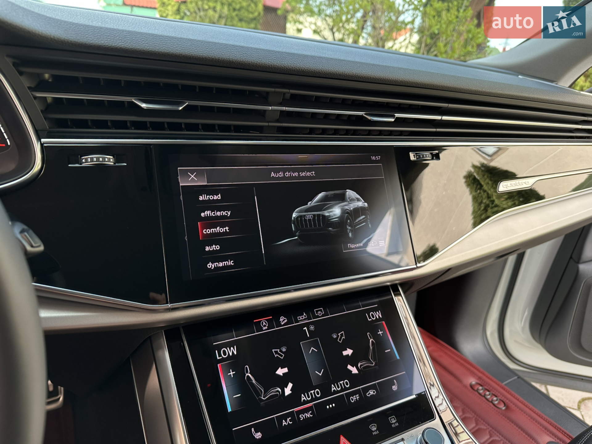 2018 Audi Q8 - мініатюра 34