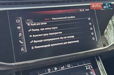Внедорожник / Кроссовер Audi Q8 2020 в 
