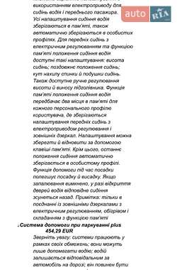 Внедорожник / Кроссовер Audi Q8 2020 в 