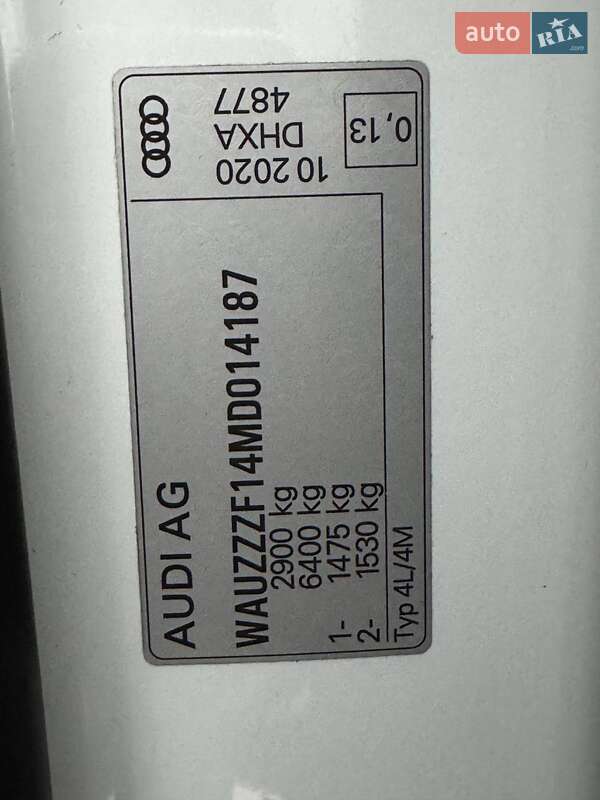 Позашляховик / Кросовер Audi Q8 2020 в Одесі