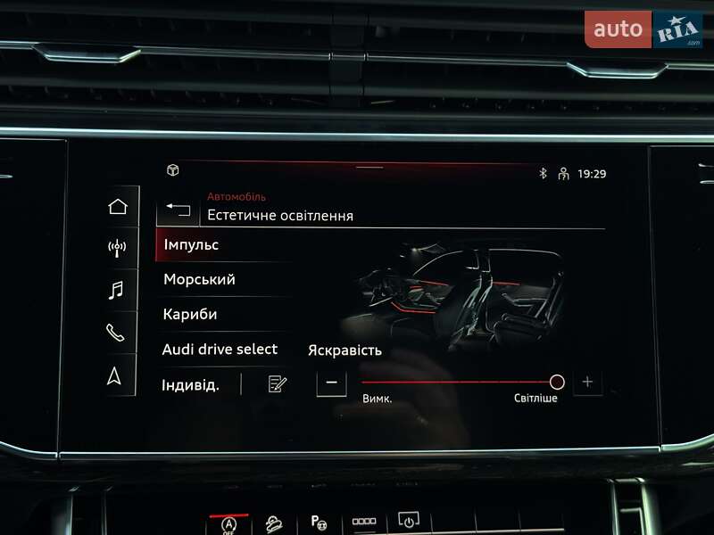 Внедорожник / Кроссовер Audi Q8 2025 в Одессе