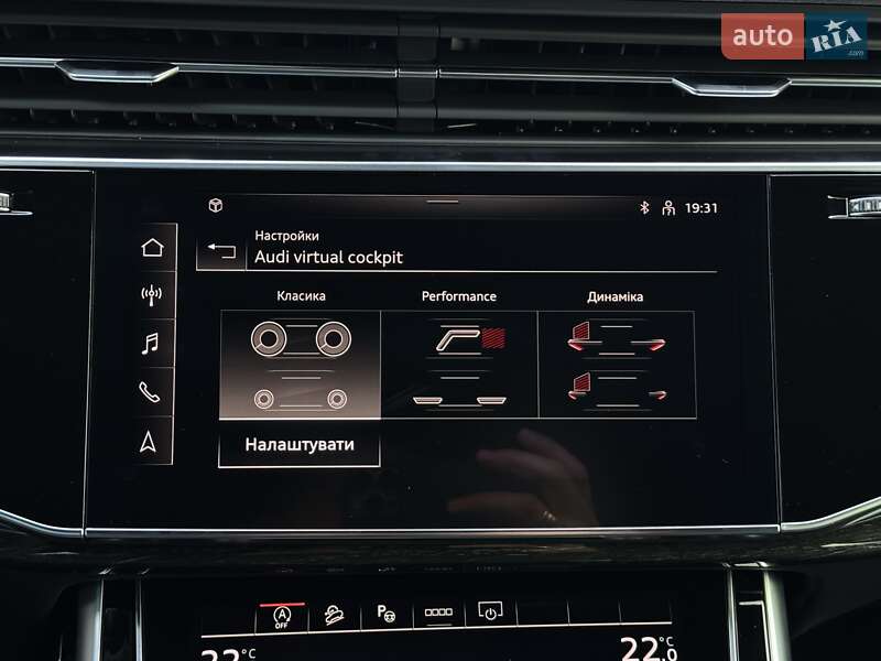 Внедорожник / Кроссовер Audi Q8 2025 в Одессе