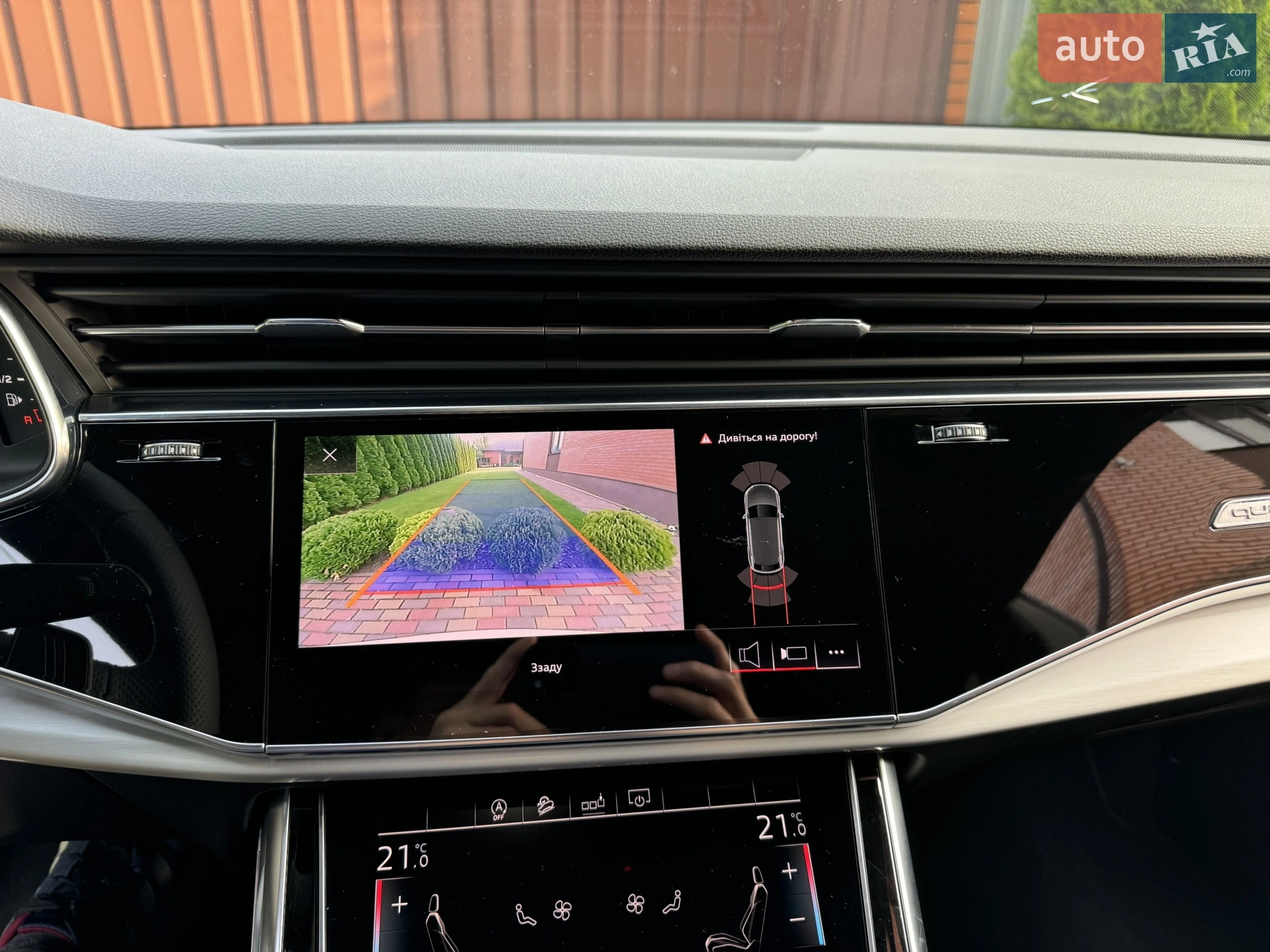 2018 Audi Q8 - мініатюра 34