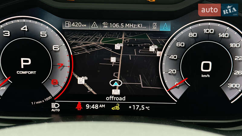 Внедорожник / Кроссовер Audi Q8 2019 в Киеве