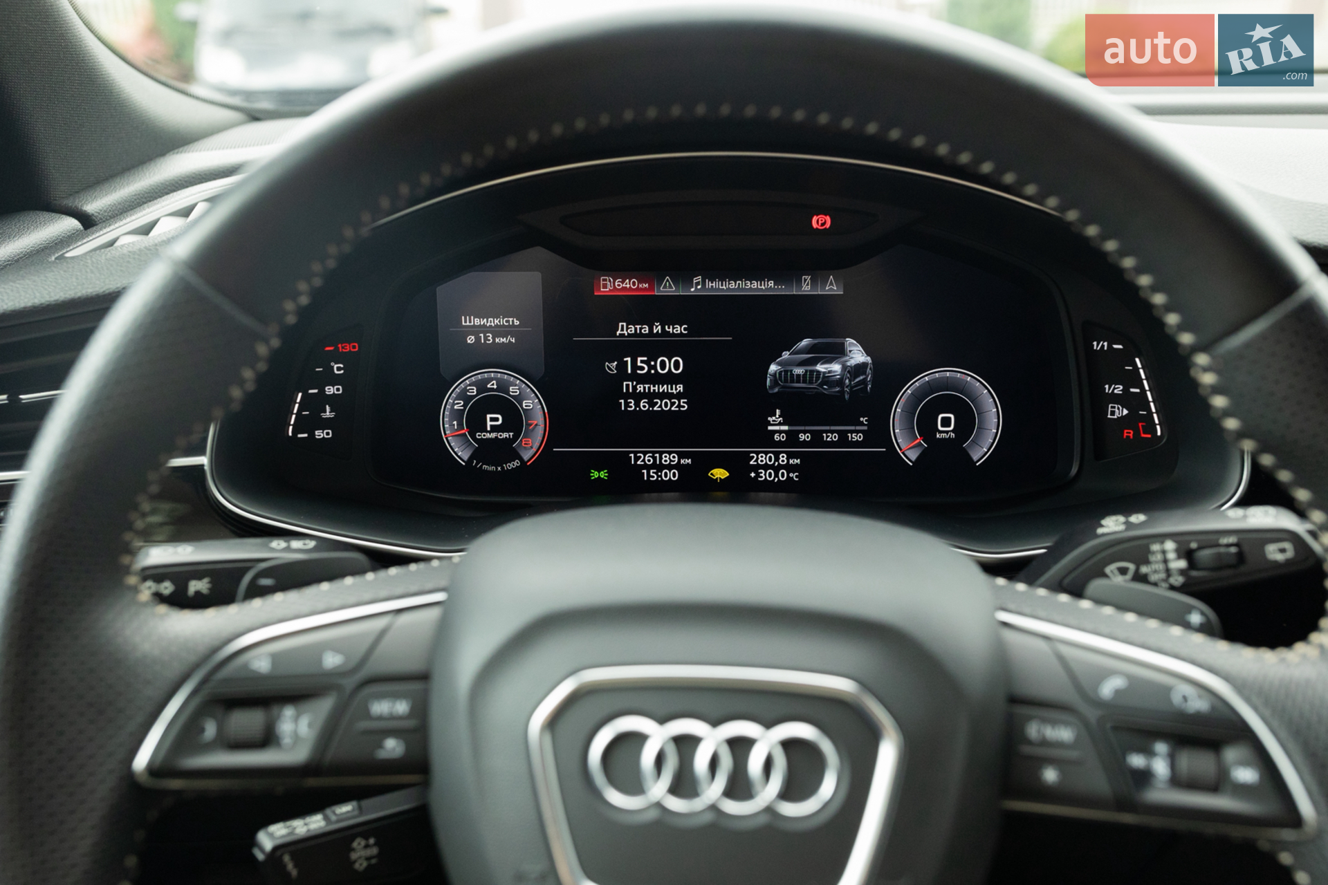 2018 Audi Q8 - мініатюра 39