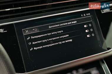 Внедорожник / Кроссовер Audi Q8 2024 в 